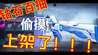 星象夺宝最新爆料,神秘星象指引,揭秘宝藏新线索!